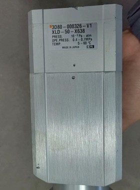 XLD-50-X638 3D80-000326-V1