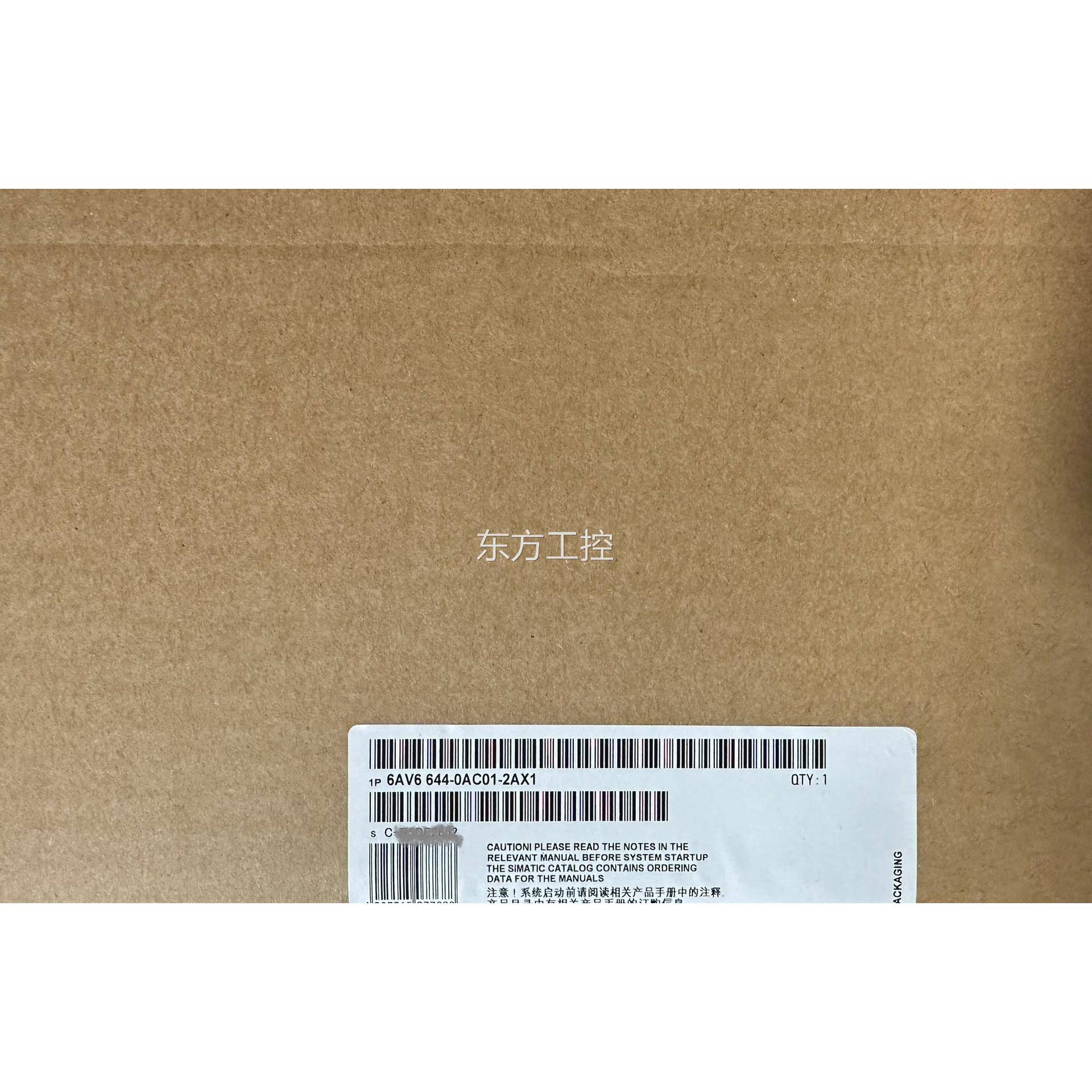 议价6AV664-4A010-2AX1西门子触摸C屏，可配包装配