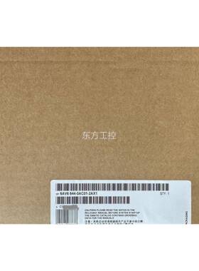 议价6AV664-4A010-2AX1西门子触摸C屏，可配包装配