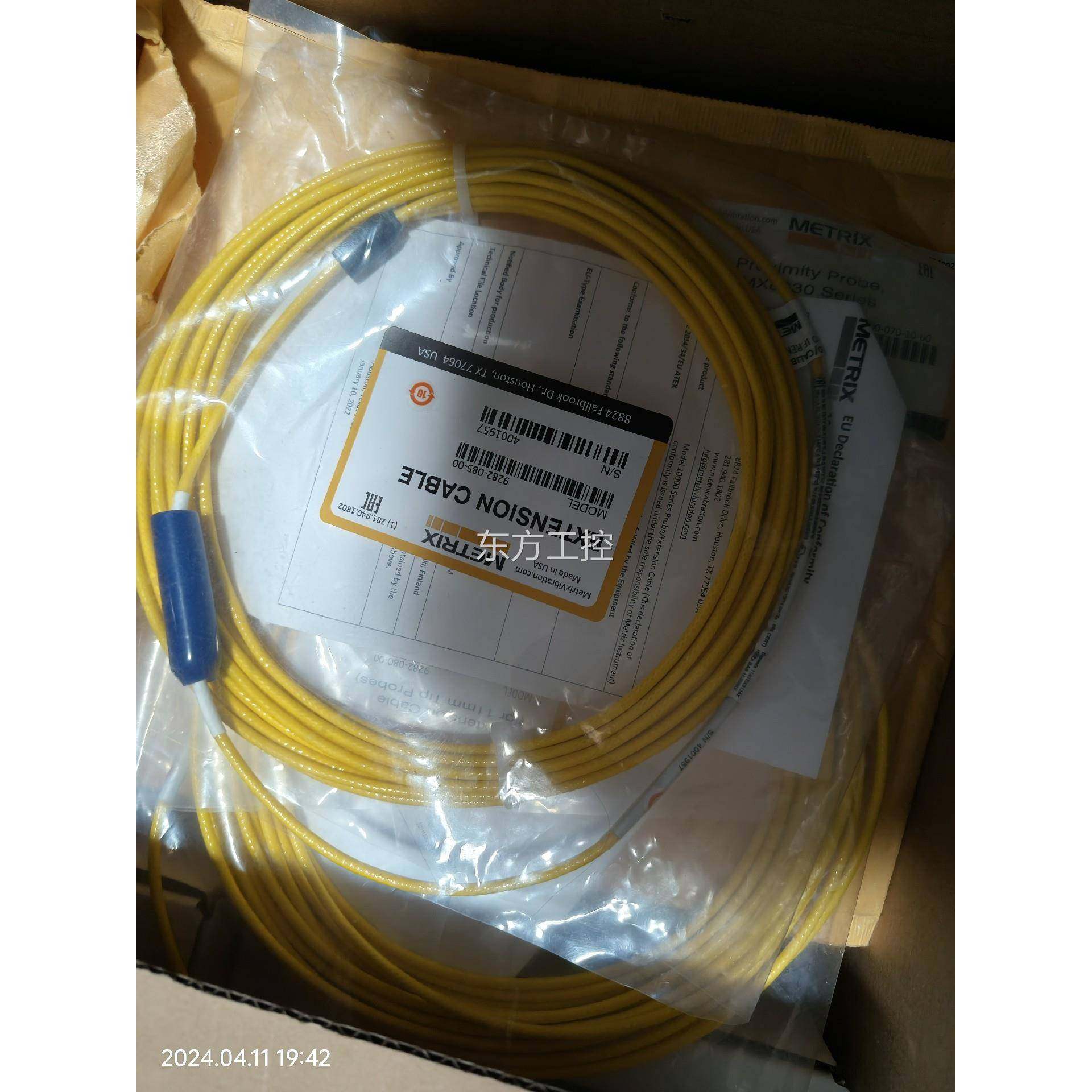 议价METRIX美国迈确位移传感器