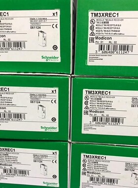 TM3XREC1 / TM3XTRA1/TM3XTYS4