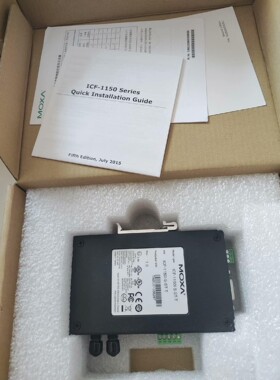 moxa  icf-1150i-s-st-t 串口 rs23
