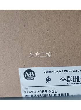 议价169-L30封ERNSE 原7装未拆现货- 标价