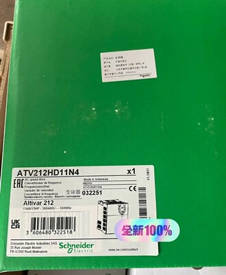 ATV212HD11N4