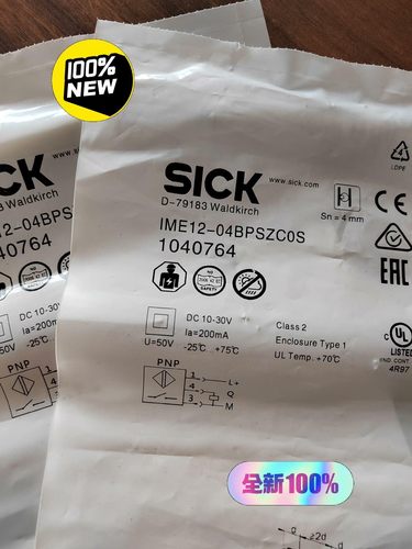 全新原装 IME12-04BPSZCOS订1040764西克