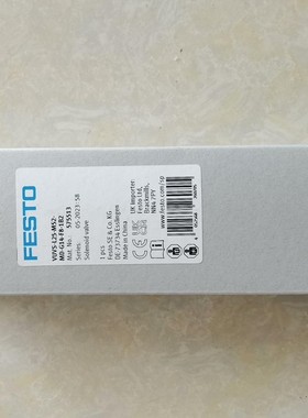 festo电磁阀575513 VUVS-L25-M52-MD