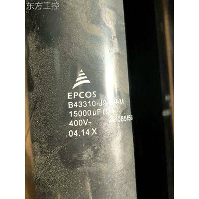 议价epco电容，00V 150040sUF 德进国口设备拆机，