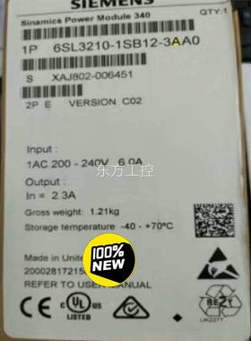 议价6SL310-21SB1-3AA0西门0子S212变频器 全