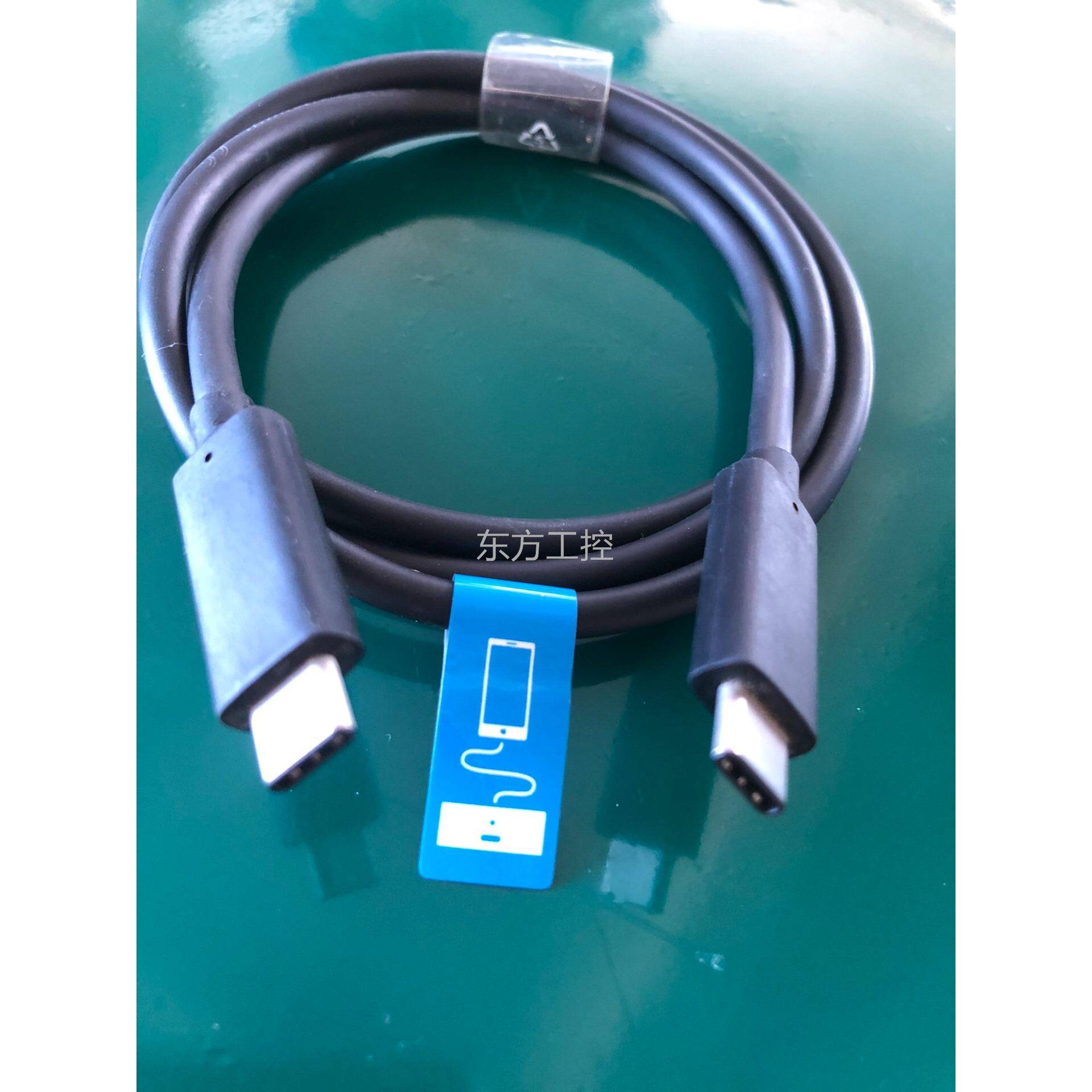 议价新全微软 HD-500 扩展坞 iHD5900 luma 5