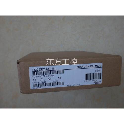 议价TSXRMP0128P 施耐P德C模块 原装现L货