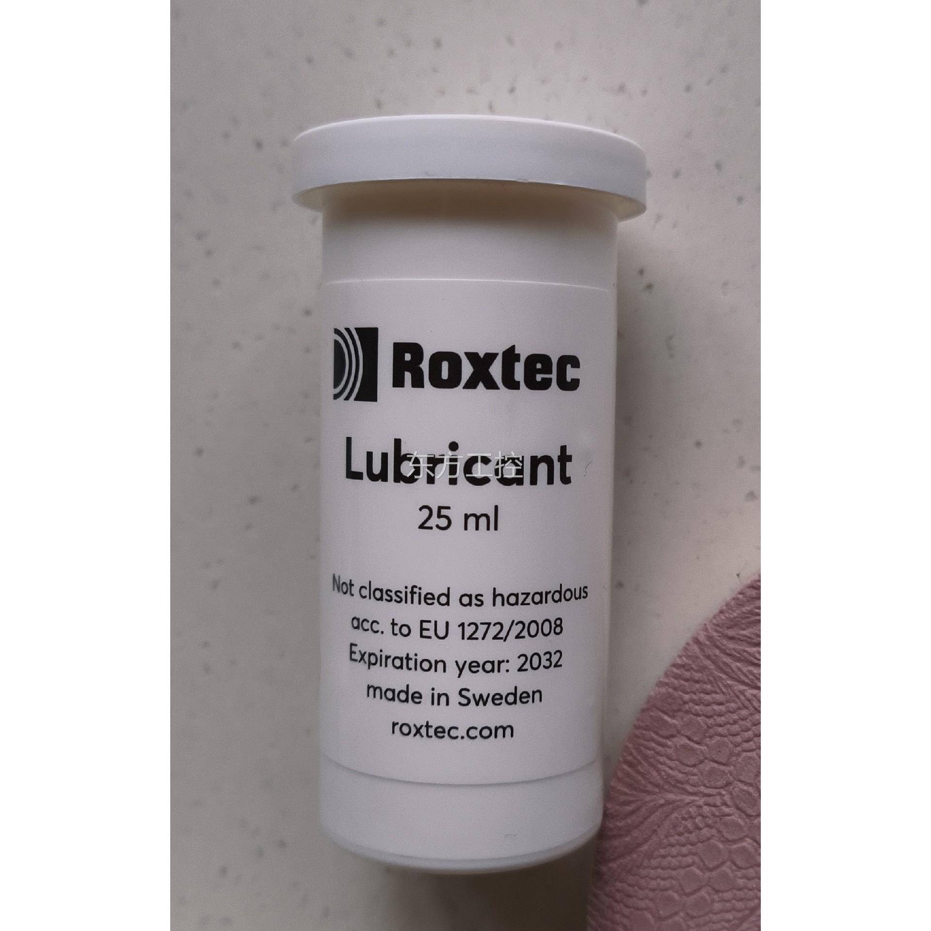 议价瑞典产 生Roxtec 滑润脂25毫升一瓶润滑 脂 MCT