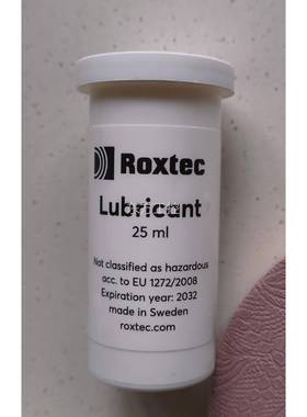 议价瑞典产 生Roxtec 滑润脂25毫升一瓶润滑 脂 MCT