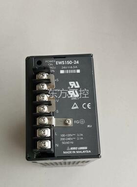 议价兰姆达EWS100-2 24v4.2 A 410w0，EW