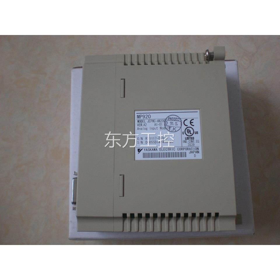 议价AI-01E JPMC-AN200 A-01/AN21O 0安川PLC MP920原装现货