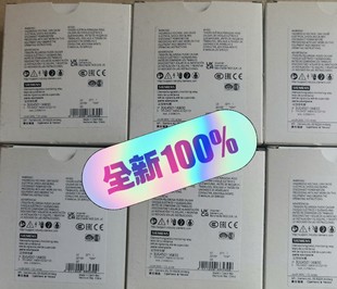 正品 西门子相序继电器 全新原装 3UG4501 1AW30