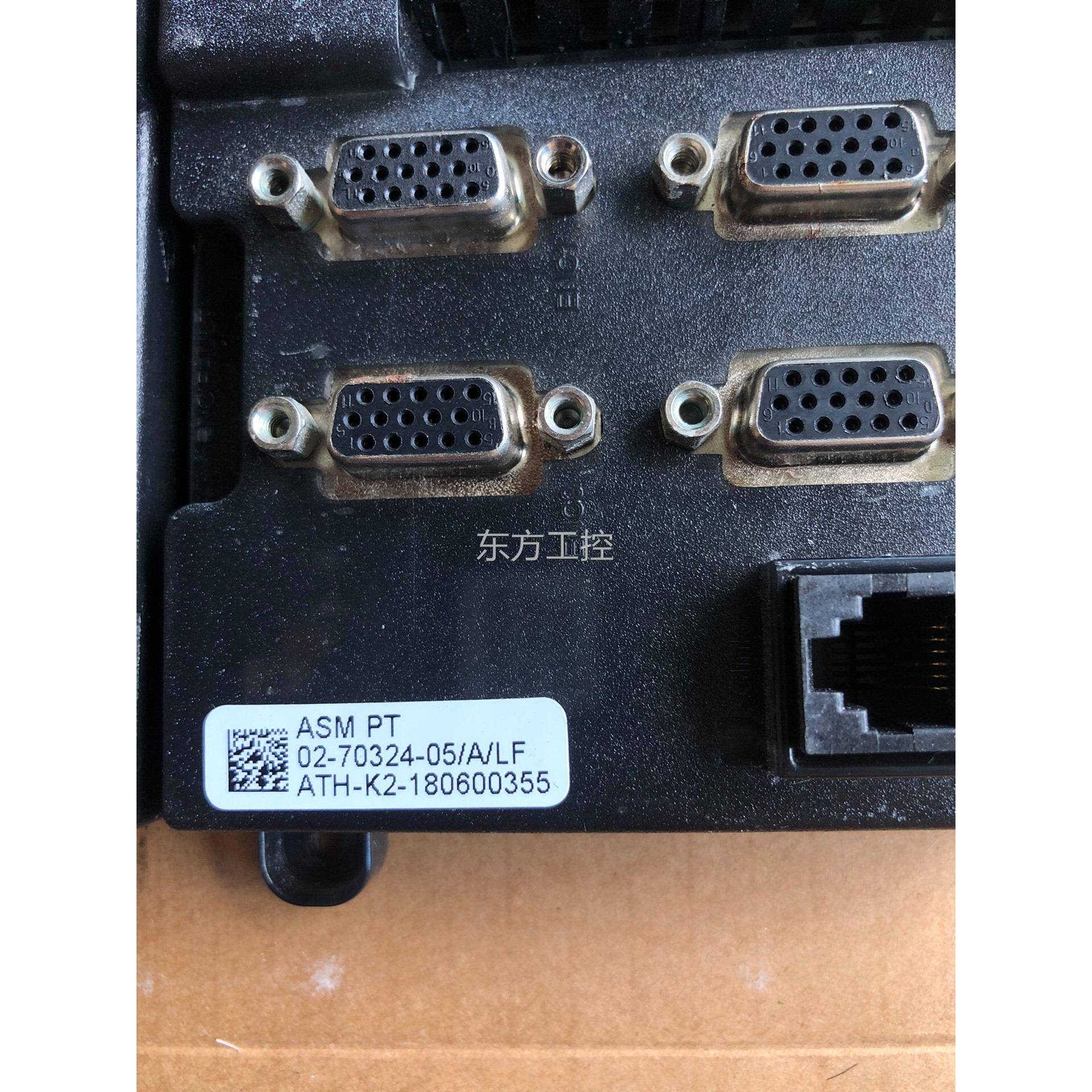 议价AS P 02-07T0324-05P/A 2-73975-