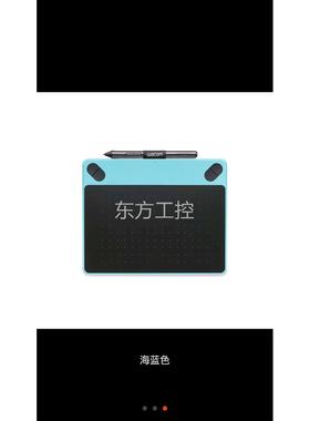 议价Wcoml手4绘板CTH90CTL490a影拓ntuos A