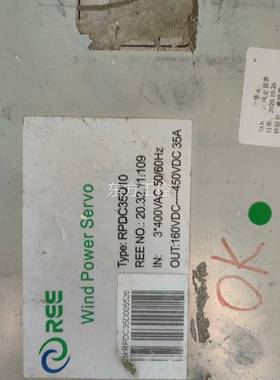 议价能建变桨驱动器RPDC35D RPDC35D10照片实物