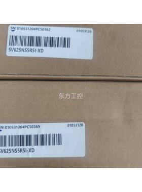 议价【出5汇】川 SV62NS5R5I-XD 全带新包装