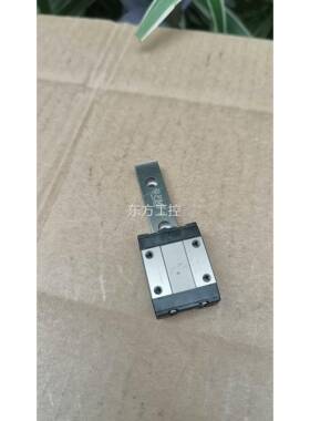 议价台M湾泰PⅠ-MCS12MLLFC直线导轨，互银换MGN12
