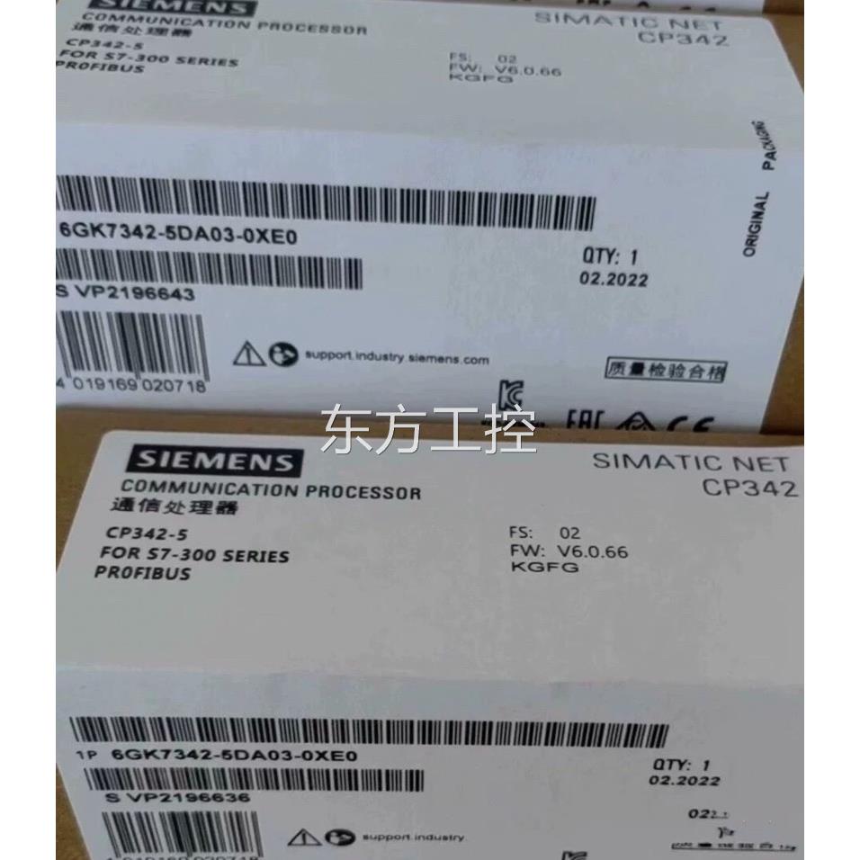 议价6ES73402-X5DA03-0E0西门子PLC 30通