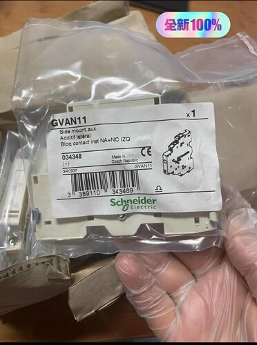 15元！施耐德电动机保护器辅助触点GVAN11， 1开1闭，