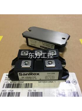 议价DF10AA160 D5AF7A1060 DF50AA160