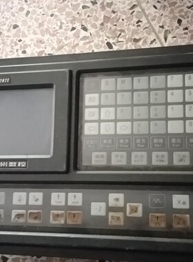 拆机广数928TEa系统，有要的联系