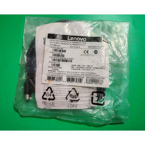 议价联想elonvo OB47109MINI DP TO DP