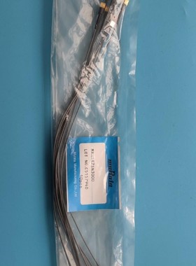 全新村田射频线 MURATA MXHR87SN3000 1包