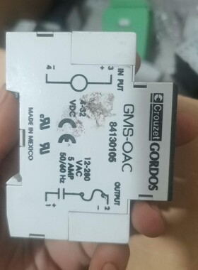 固态继电器模块 GMS-OAC  84130105