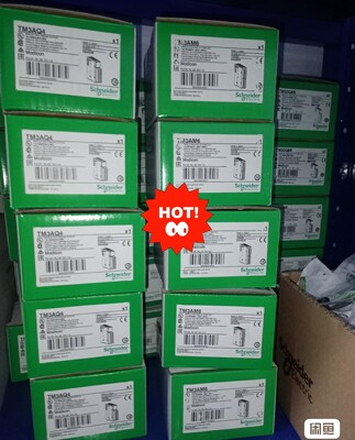 施耐德TM3AM6/TM3AM6G全新原装正品22年在保，现
