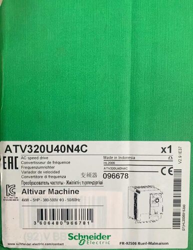 ATV320U40N4C   施耐德变频器 全新原装保内