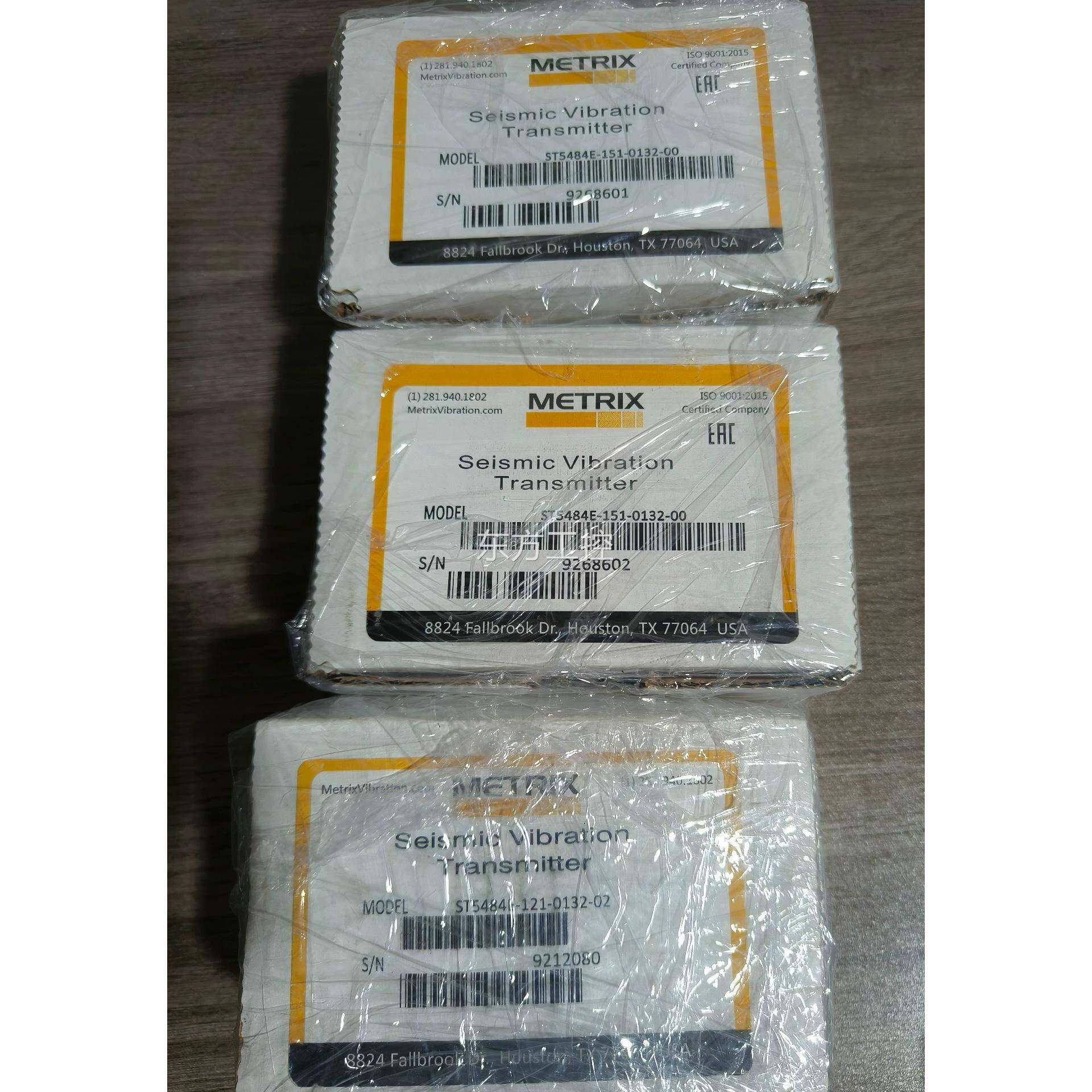 议价METRIX迈确振动变送器