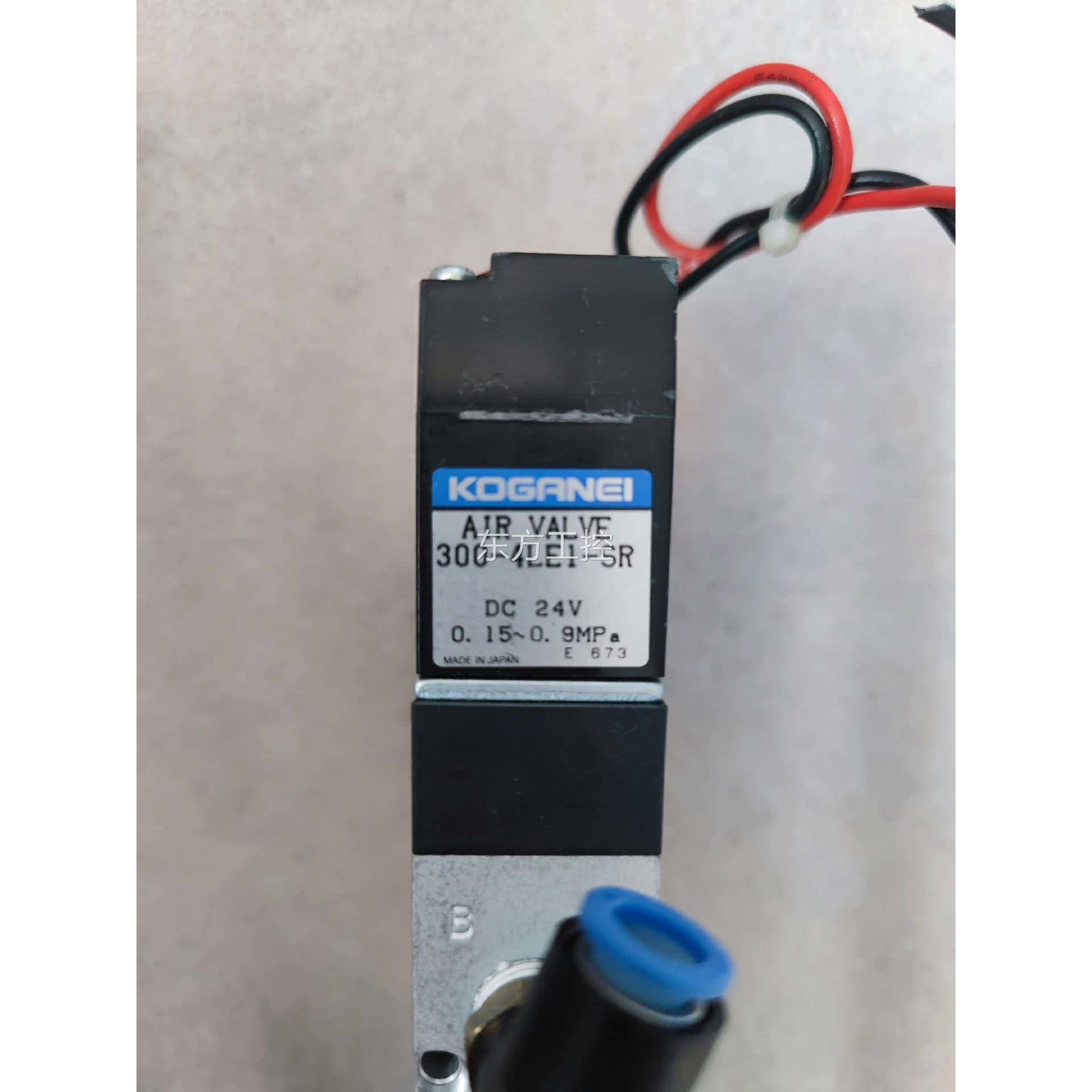 议价KOGANEI小金井VALVE300-4LE1-SR电磁阀，
