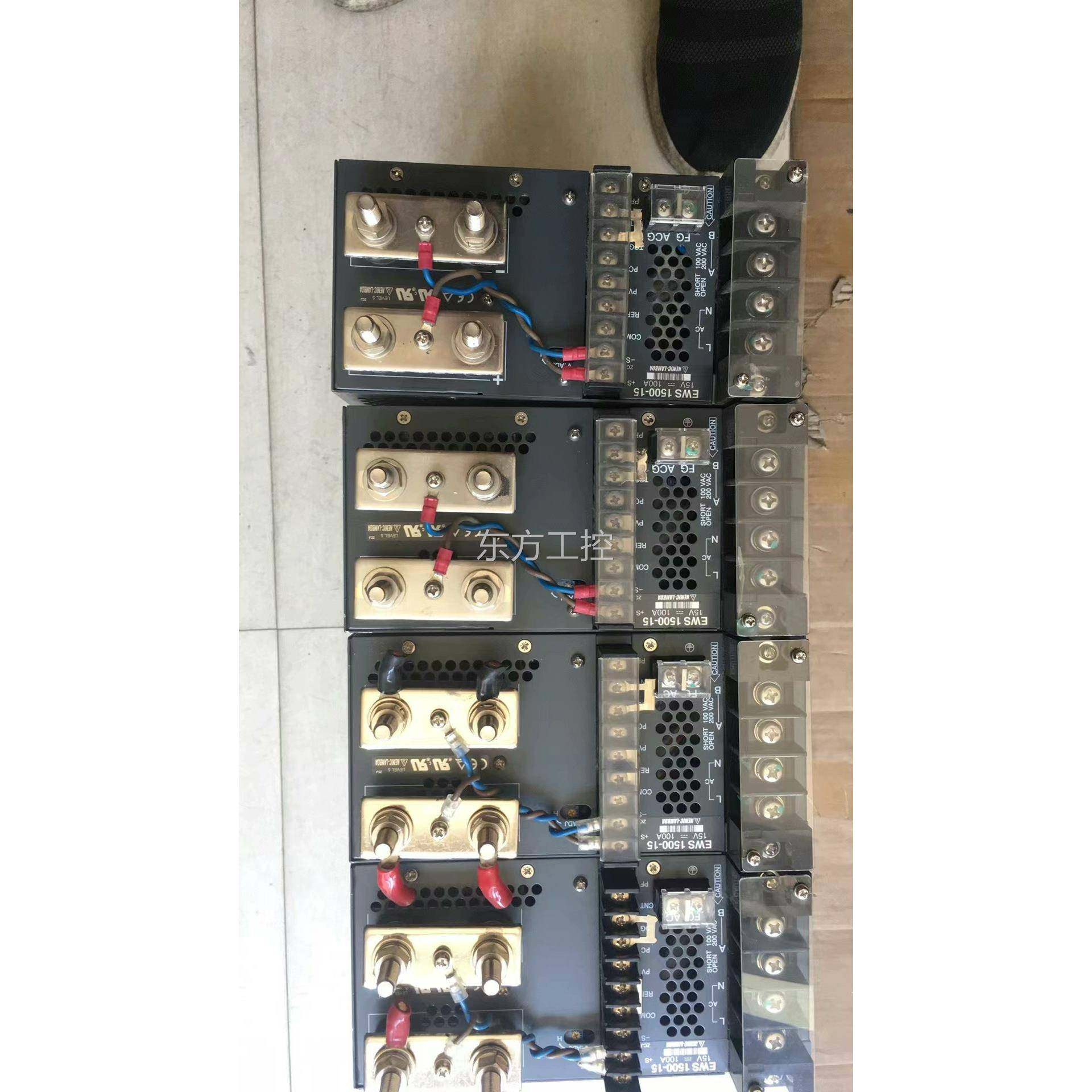 议价日本 兰姆达ES1005-15 15v 100A15W00w