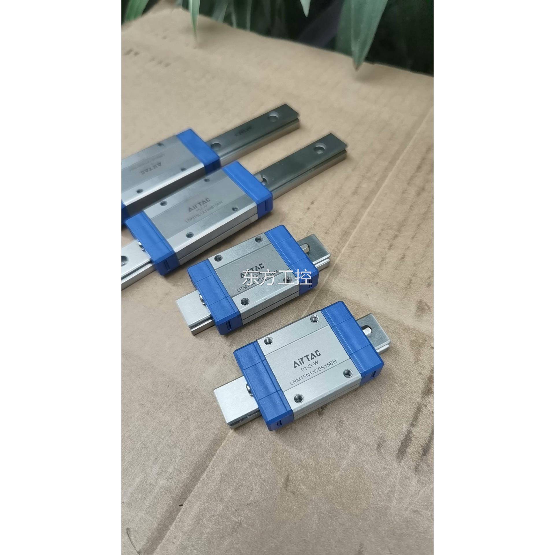 议价导德客LRM15Nx7亚0S导轨2条，轨长70m1m，几乎全