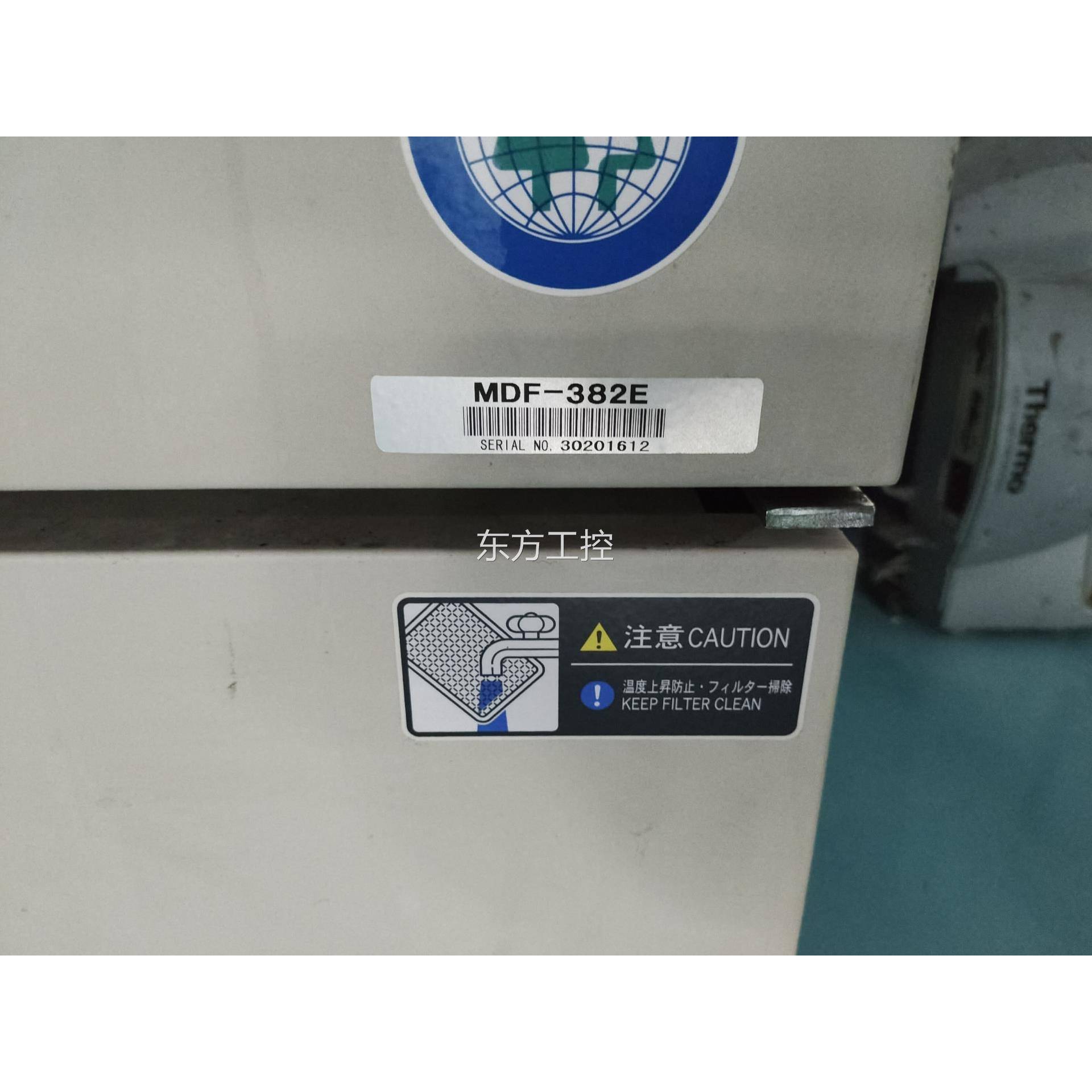 议价三洋snayom df-382e超低冰箱，-86℃，需要温的