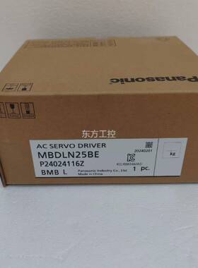 议价松下驱动器MBDLN25BE 全新原装正品，盒码一致，需要