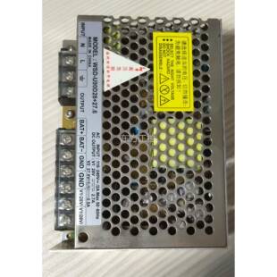 议价慧锐通D电源WS－U980D22+7.6