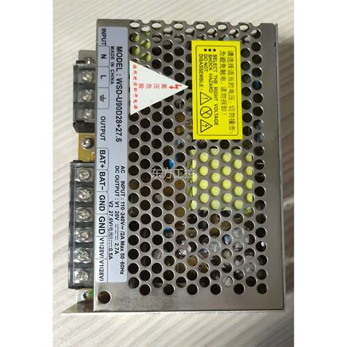 议价慧锐通D电源WS－U980D22+7.6