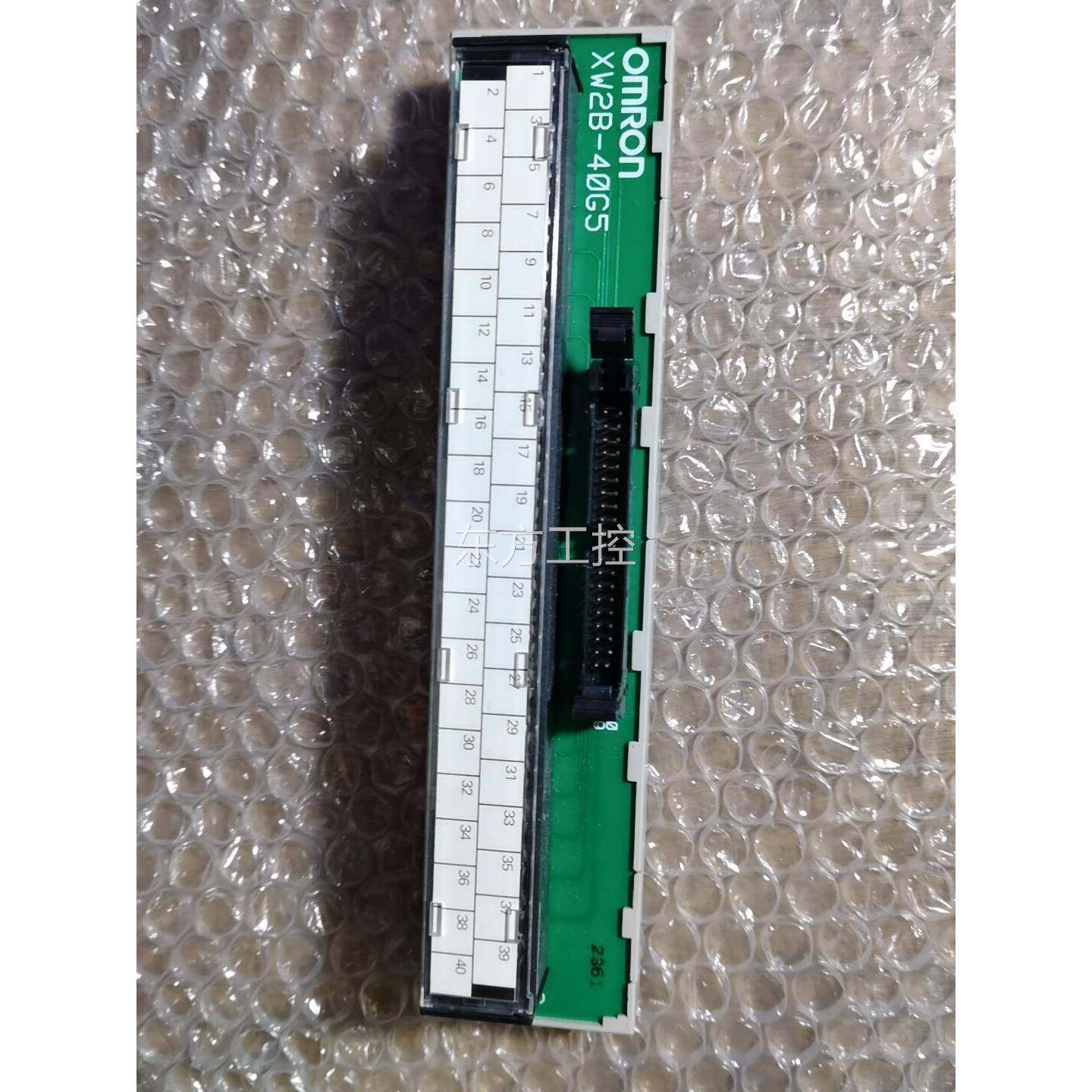 议价欧姆龙OMRON接端0子XW52B-4G/XW2D-4线0G