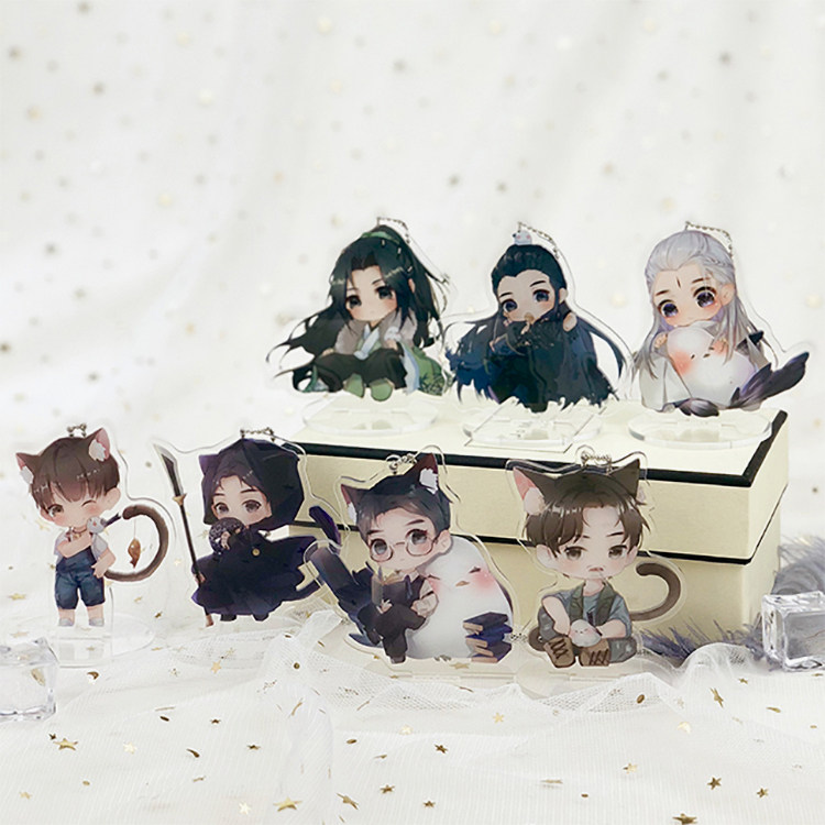 镇魂小鬼王昆仑君夜尊面面立牌挂件两用亚克力沈巍赵云澜白宇一龙