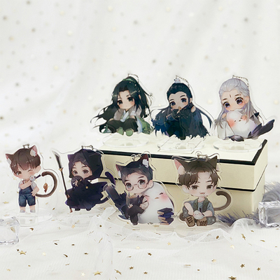 镇魂立牌沈巍赵云澜白宇挂件