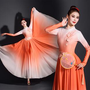 开场舞大摆裙演出大型歌伴舞服演出服中国风艺考古典舞表演连衣裙