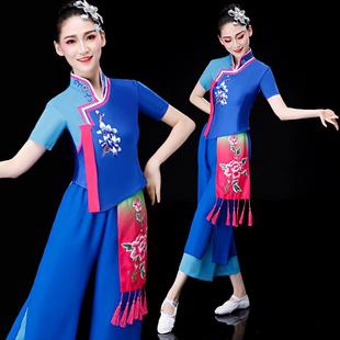 打鼓服装新款中国风秧歌服演出服女快板舞蹈表演服广场舞成人套装