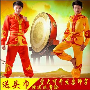 新款舞龙服装男女打鼓服演出服秧歌锣鼓腰鼓舞狮民族服装婚庆龙灯