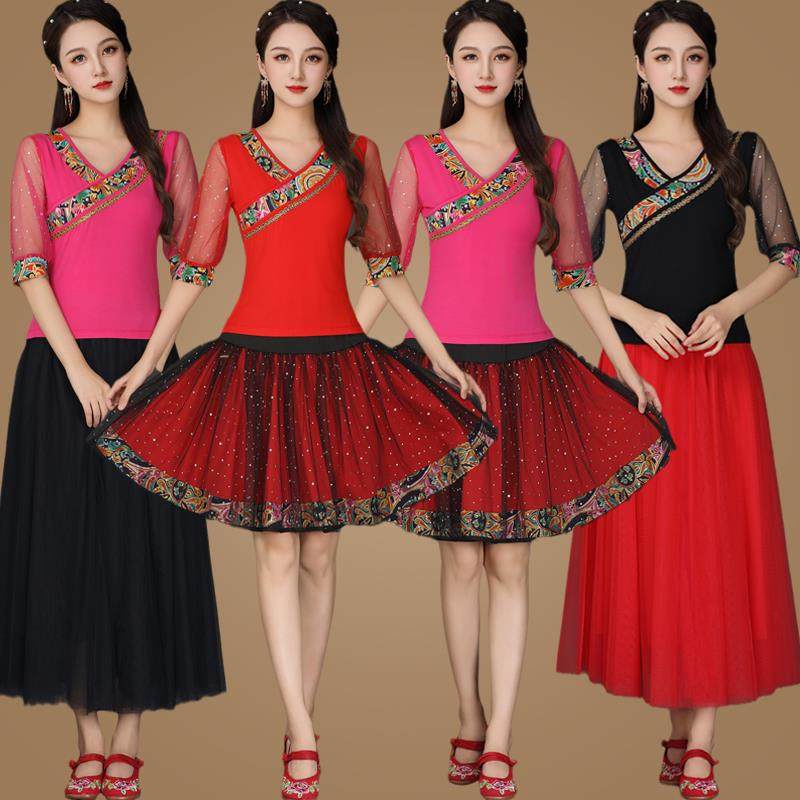 舞蹈演出服表演跳舞衣纱裙广场舞服装套装长裙子古典女搭配民族风,运动/瑜伽/健身/球迷用品,广场舞套装,淘宝优惠券,粉丝福利购,淘宝优惠卷