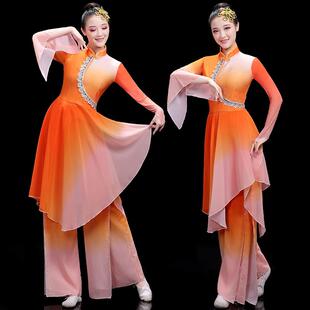 舞演出服女c飘逸剧目中国风胶州艺考舞蹈服装扇子舞现代秧歌服