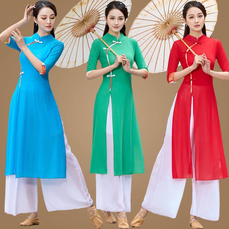 古典旗袍舞蹈演出服服装套装练功服新款身韵民族古风表演衣,运动/瑜伽/健身/球迷用品,广场舞套装,淘宝优惠券,粉丝福利购,淘宝优惠卷